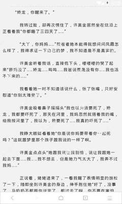 爱游戏官网冠名意甲